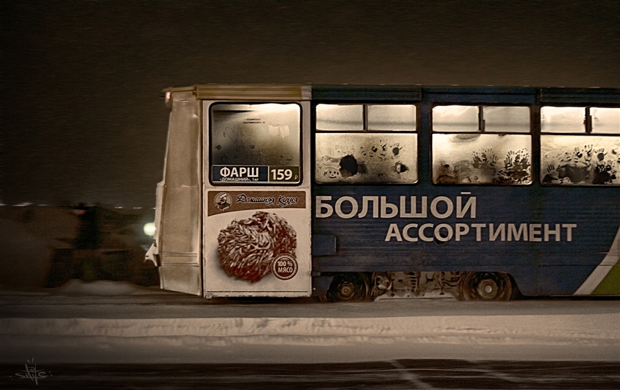 Фото жизнь
