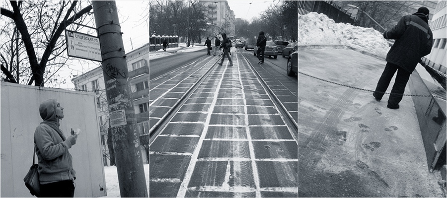 Фото жизнь