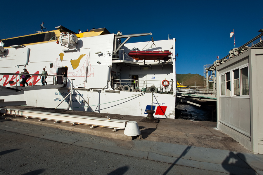 Фото жизнь (light) - Miranda - Острова вечного лета - прибытие