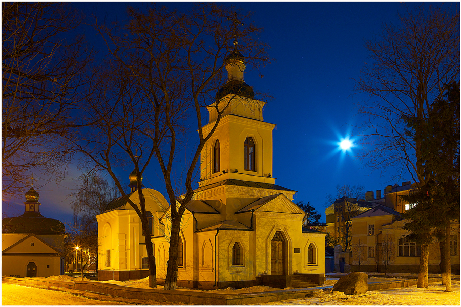 Фото жизнь (light) - alexniki - городские сюжеты - Лунные зарисовки в Полтаве