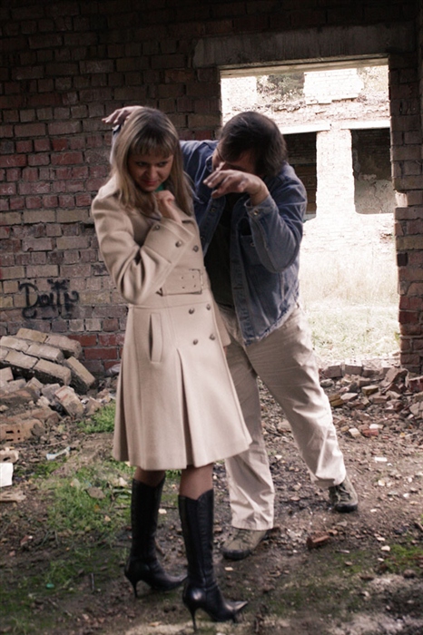 Угроза