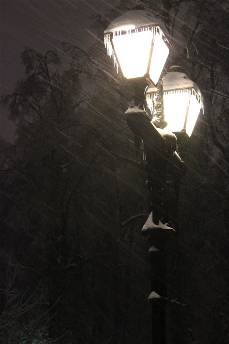 Как то вечером...