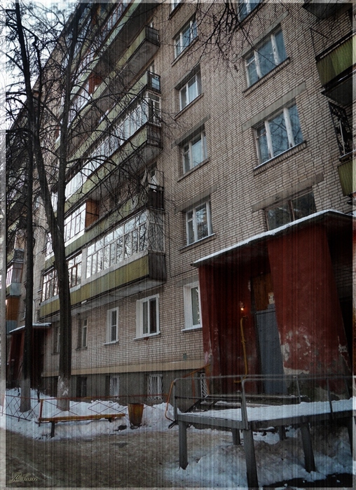 Улица Молодежная