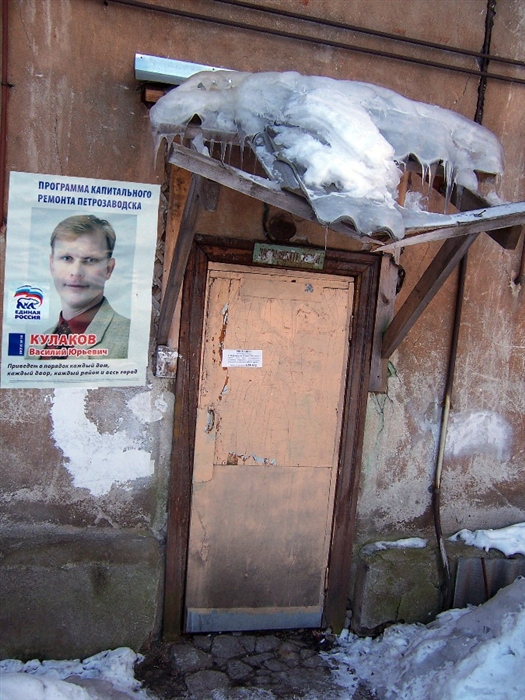 Фото жизнь