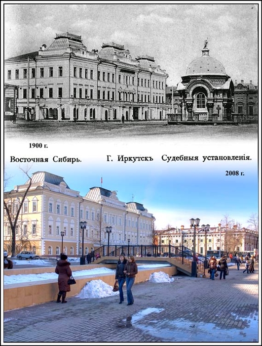 Фото жизнь