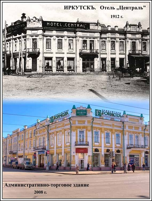 Фото жизнь