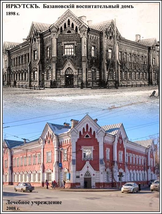 Фото жизнь