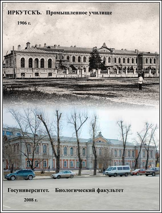 Фото жизнь