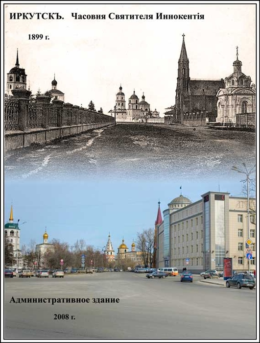 Фото жизнь