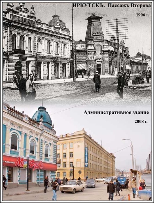 Фото жизнь