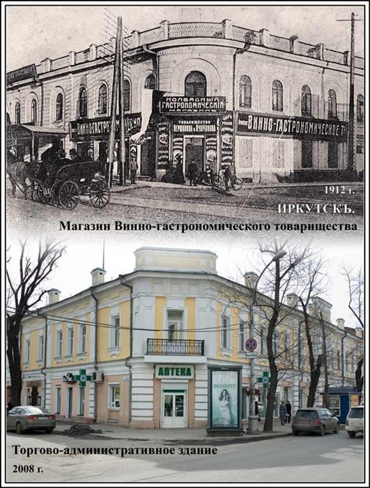Фото жизнь