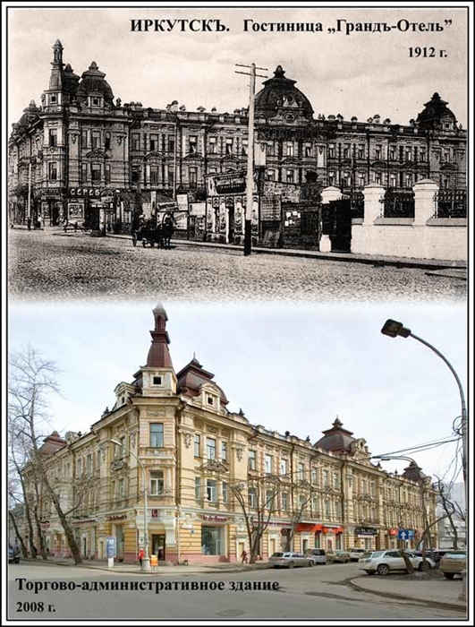 Фото жизнь