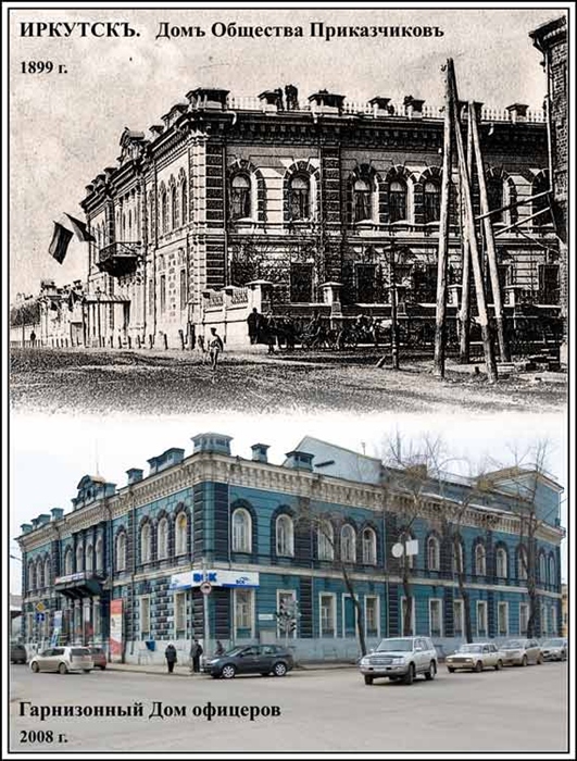 Фото жизнь
