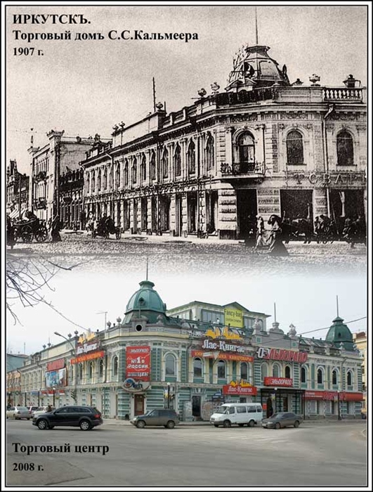 Фото жизнь