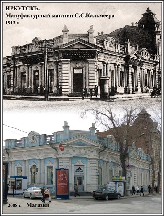 Фото жизнь