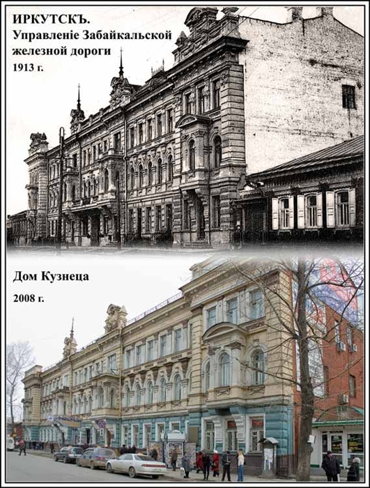 Фото жизнь