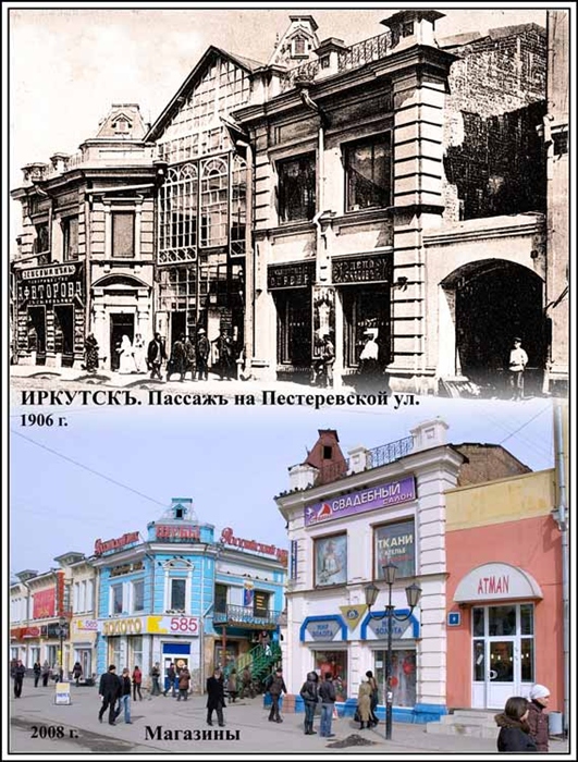 Фото жизнь