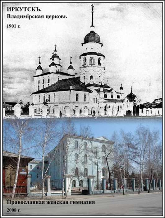 Фото жизнь