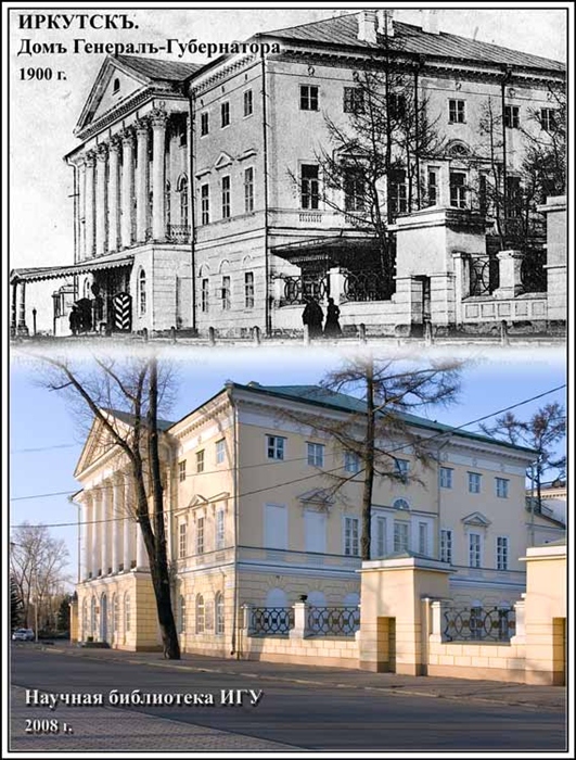 Фото жизнь