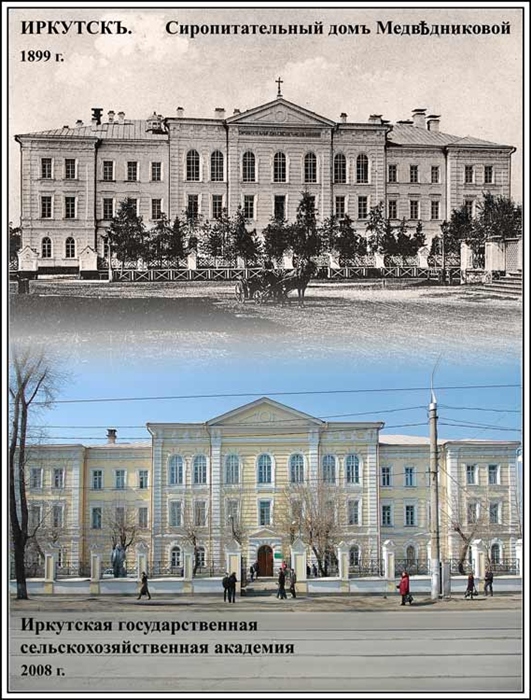 Фото жизнь