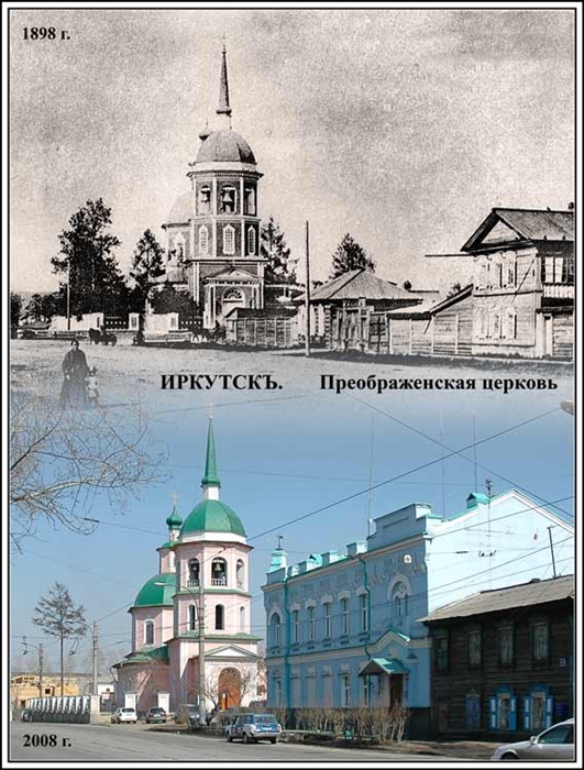 Фото жизнь