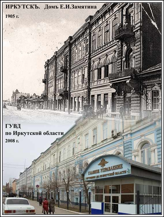 Фото жизнь