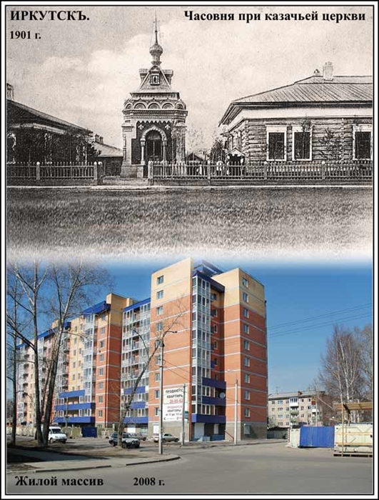 Фото жизнь