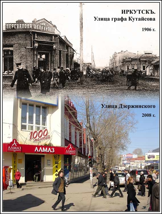 Фото жизнь