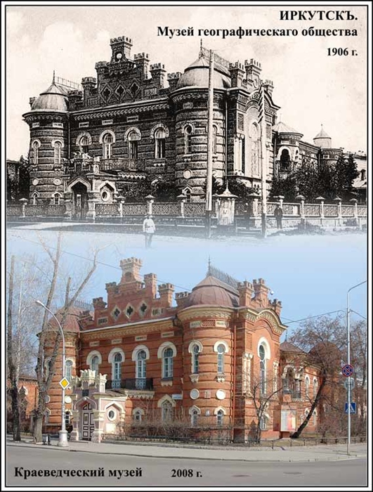 Фото жизнь
