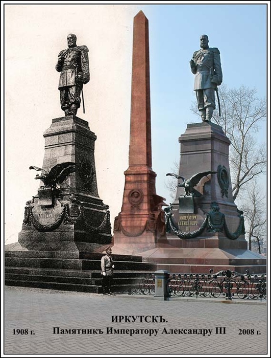 Фото жизнь