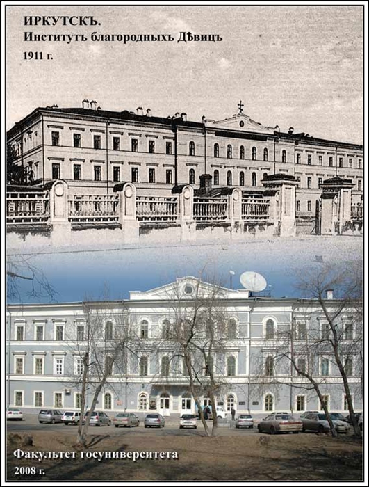 Фото жизнь
