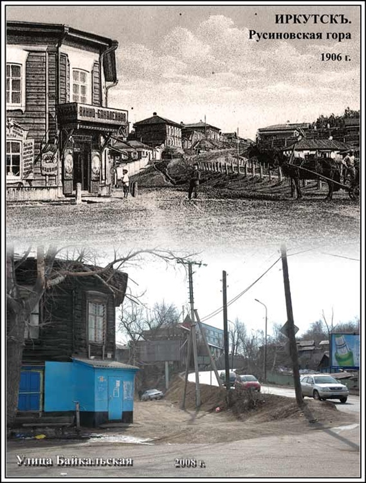 Фото жизнь