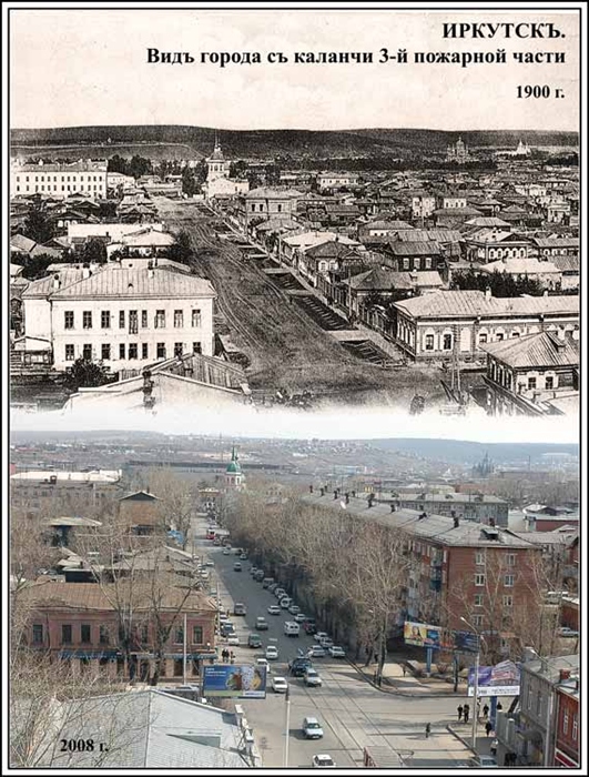 Фото жизнь