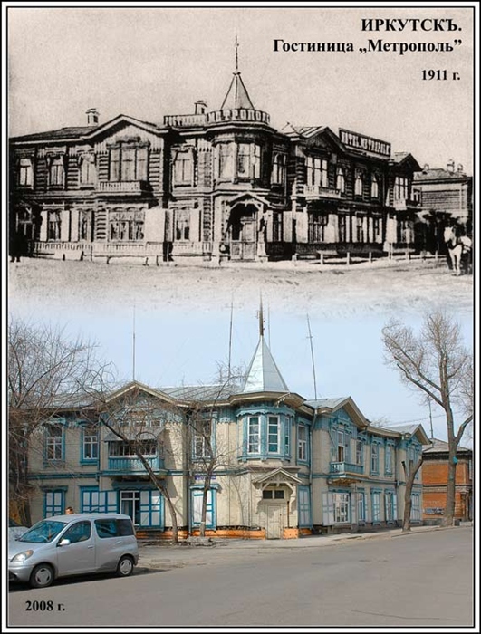Фото жизнь