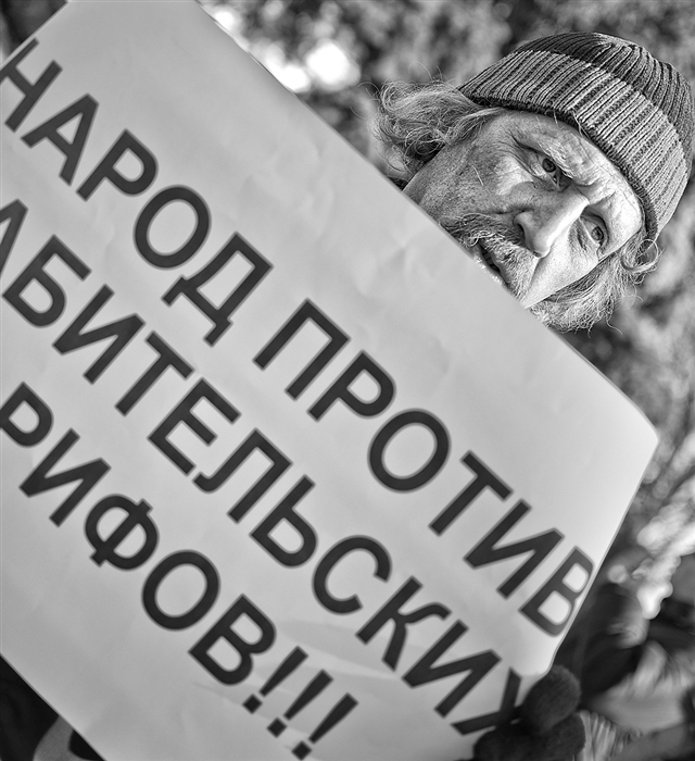Фото жизнь