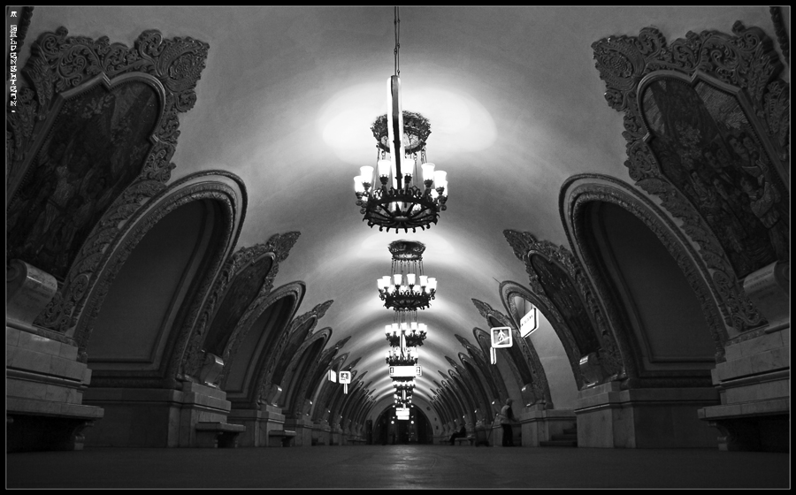 Фото жизнь (light) - А Гольденштейн - Ночное метро. - *  *  *