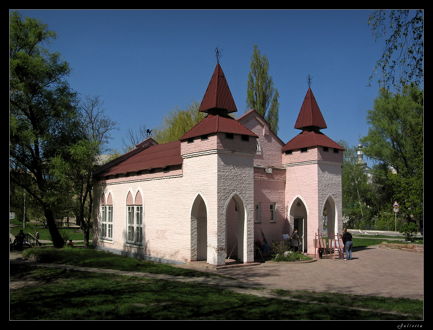 Фото жизнь