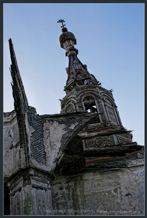 Роза ветров