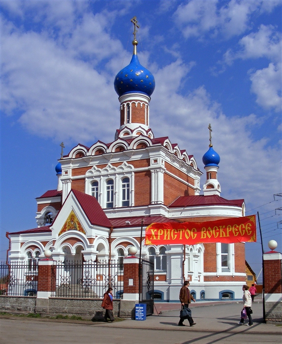 Фото жизнь