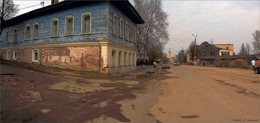 Фото жизнь