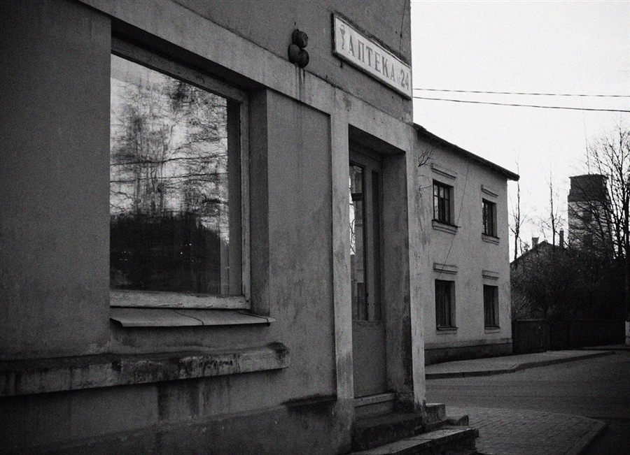 Фото жизнь