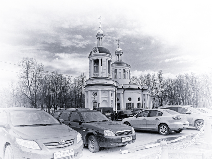 Фото жизнь (light) - Геннадий Сорокин - Кузьминки.  - ... Церковь Влахернской иконы Божией Матери в Кузьминках...