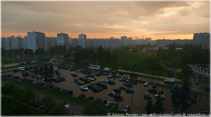 Фото жизнь (light) - Алексей Певнев - корневой каталог - После дождя