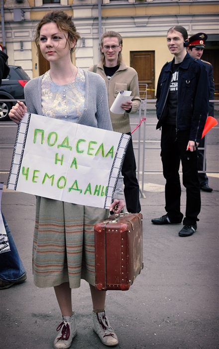 Фото жизнь