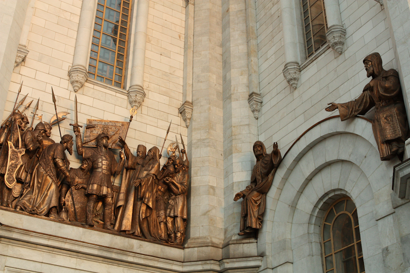 Фото жизнь (light) - Alrek - Прогулки по Москве - Скульптуры