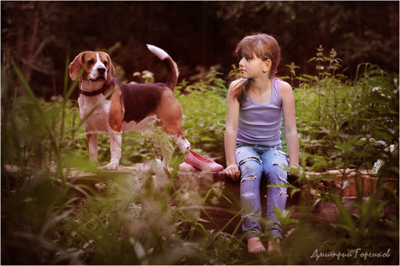 Фото жизнь (light) - Дмитрий Горенков - корневой каталог - Девочка с собакой