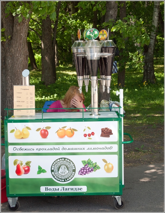 Фото жизнь