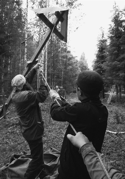 Фото жизнь