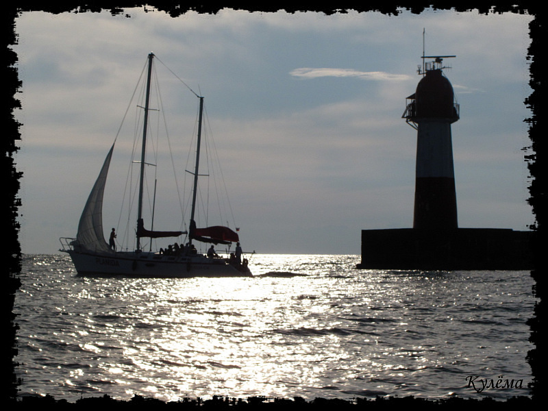 Фото жизнь (light) - culyoma - Сочи - Яхта и маяк