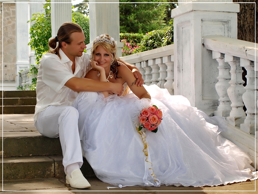 счастливый день